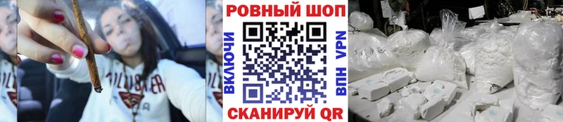 Виды наркотиков купить Москва Бошки Шишки  MDMA  Экстази  СК  Меф мяу мяу 