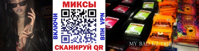 наркошоп  Москва  БУТИРАТ GHB 