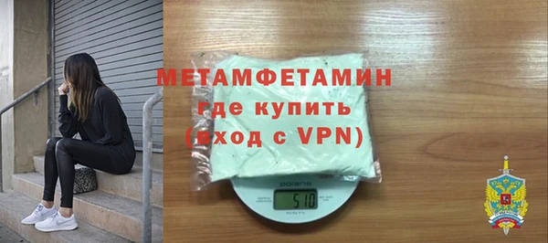 мяу мяу мука Дмитров