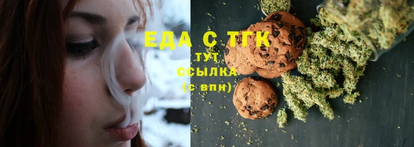 ALPHA PVP Дмитриев