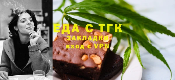 мяу мяу мука Дмитров