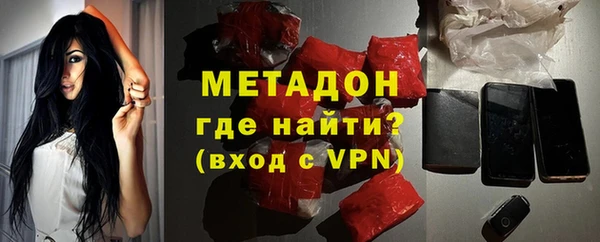 ALPHA PVP Дмитриев