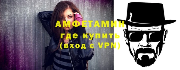 ALPHA PVP Дмитриев