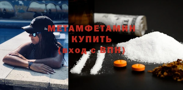 дживик Усинск
