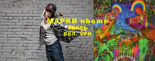 ALPHA PVP Дмитриев