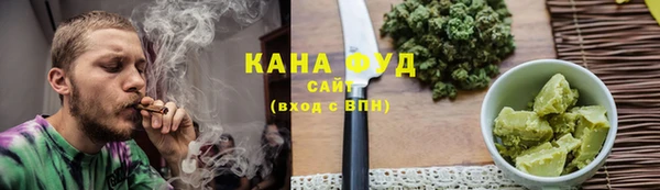 мет Дмитровск