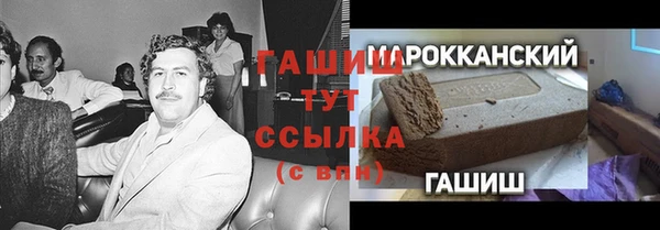 мяу мяу мука Дмитров