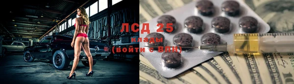 ALPHA PVP Дмитриев