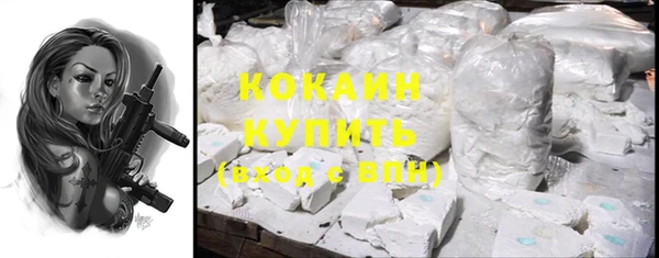 мяу мяу мука Дмитров
