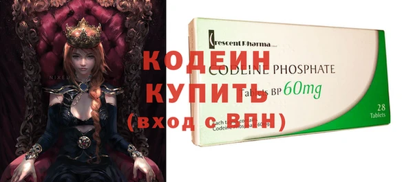дживик Усинск