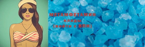 мяу мяу мука Дмитров
