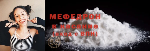 ALPHA PVP Дмитриев