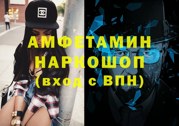 каннабис Усолье-Сибирское