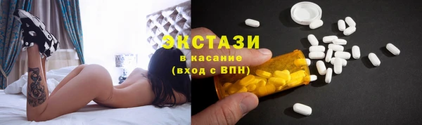 мет Дмитровск