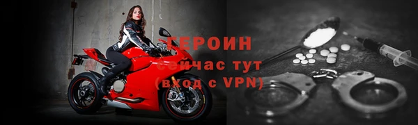 мяу мяу мука Дмитров