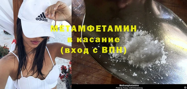 мяу мяу мука Дмитров