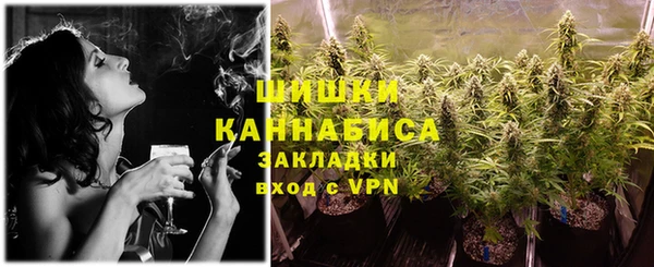 мет Дмитровск