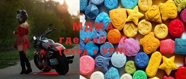 гашиш Усмань
