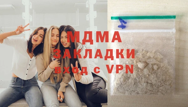 мет Дмитровск