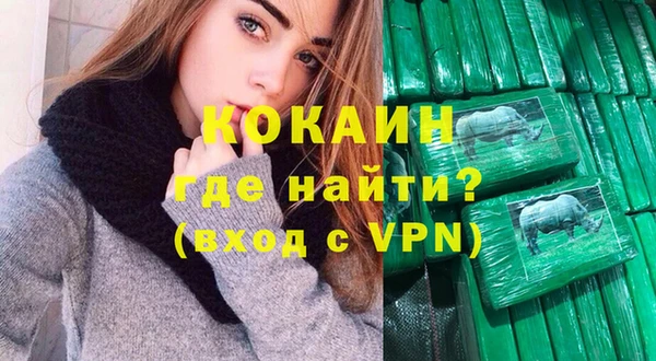 ALPHA PVP Дмитриев
