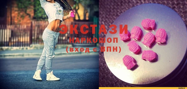 мяу мяу мука Дмитров