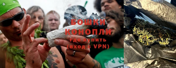 мяу мяу мука Дмитров