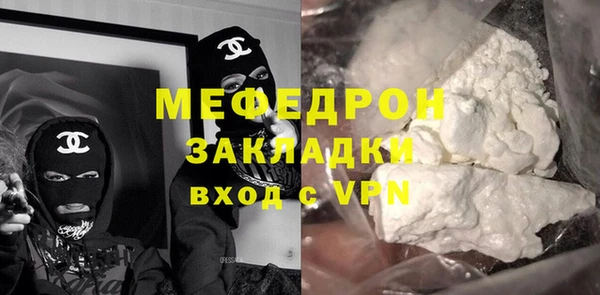 ALPHA PVP Дмитриев