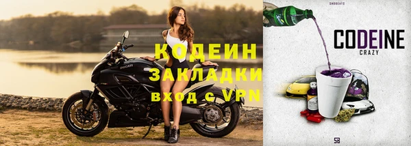 мяу мяу мука Дмитров