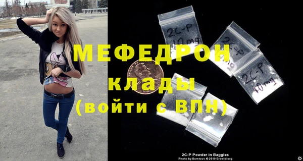 ALPHA PVP Дмитриев