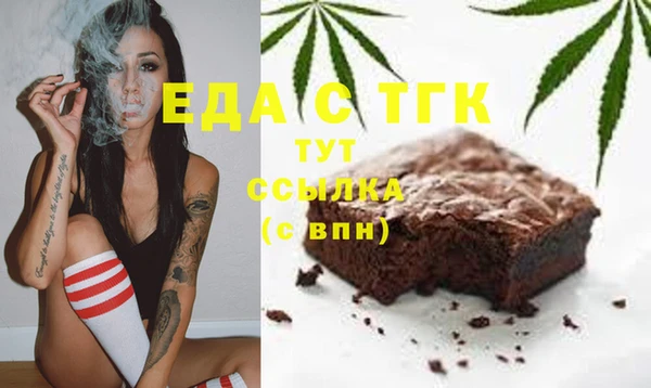 мяу мяу мука Дмитров
