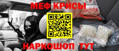 кокаин VHQ Изобильный