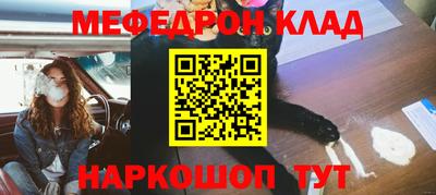 кокаин VHQ Изобильный