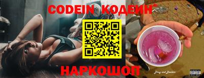 героин Ирбит