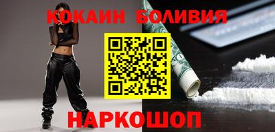 дмт Ипатово