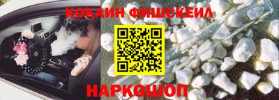 соль курить ск Заводоуковск