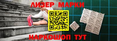 соль курить ск Заволжье
