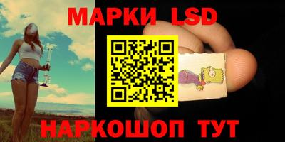 соль курить ск Заводоуковск
