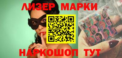 трава Жуковский