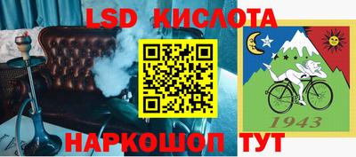 героин Ирбит