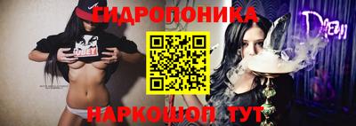 героин Ирбит