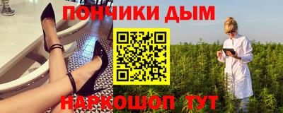 соль курить ск Заводоуковск