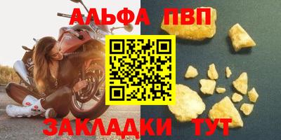 дмт Ипатово