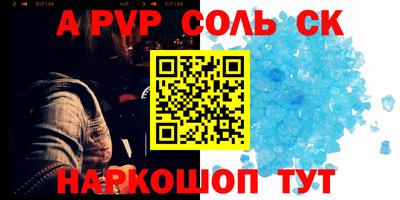 кокаин VHQ Изобильный