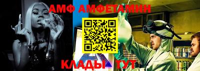 соль курить ск Заводоуковск