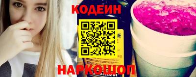 героин Ирбит