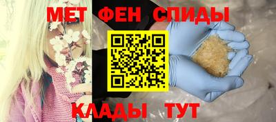 соль курить ск Заводоуковск