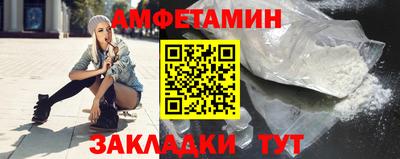 кокаин VHQ Изобильный