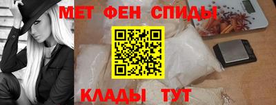 трава Жуковский