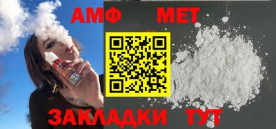 соль курить ск Заводоуковск