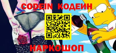 героин Ирбит